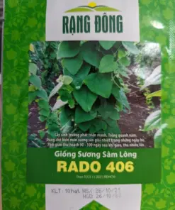 Green Glass Jelly Vine Seeds - Tiliacora Triandra - Perennial Edible Vine Seeds - Indoor/Outdoor - Image 1